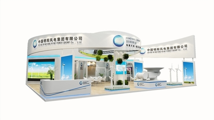 山西展会服务产品信息概览