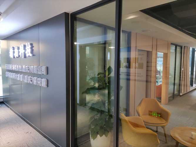 精拍科技 以信息技术咨询赋能企业数字化转型